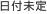 ���t����