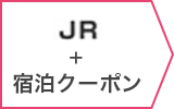 JR+hN[|