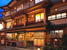KIRAKU -Japanese style hotel- 