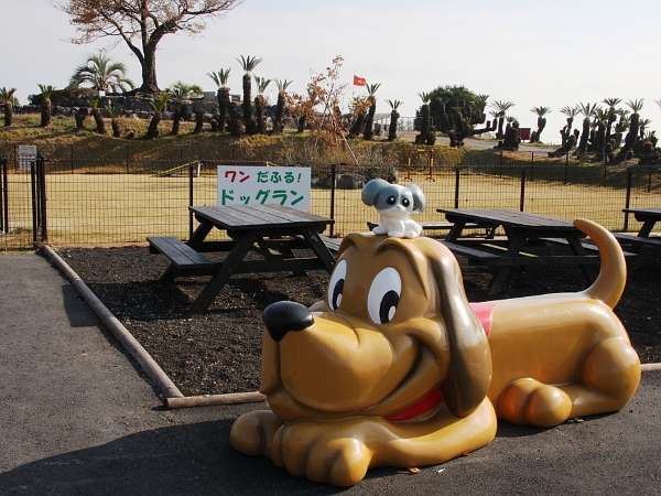 犬と泊まれる宿 伊豆 アニマーレin伊豆高原