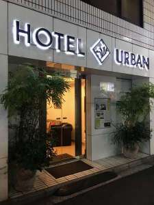 Hotel Urban