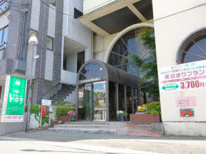 Hotel Green Tohoku