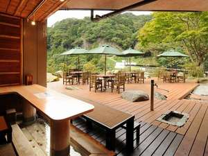 足湯カフェ