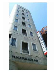 Fukui Palace Inn