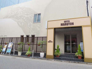 Business Hotel Maruyon