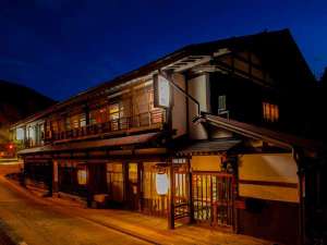 Japanese-style hotel Shiroyamakan