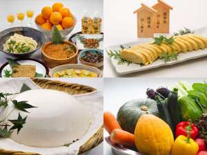 徳島東急ＲＥＩホテル：■四国の銘産を朝食でご提供いたします。ここだけで丸ごと四国！