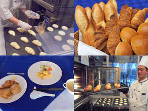 バリアフリーホテルあすなろ：*朝食一例（料理）／毎朝焼き上げるホテルメイドのパンはご飯派の方にもぜひ召し上がっていただきたい！  