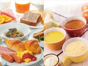 ホテルルートイン橋本：【バイキング朝食】ヨーロッパ直輸入のブレッドやスープバーがございます。