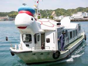 南紀勝浦温泉　ホテル浦島：送迎船「浦島丸」かわいらしい亀の船で子供に大人気！