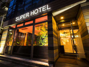 Super Hotel Tokyo Akabane