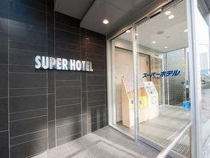 Superhotel tokyo otsuka