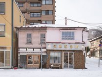 Villa Fontaine Grand Tokyo Ariake