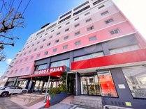 Villa Fontaine Grand Tokyo Ariake