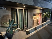 Villa Fontaine Grand Tokyo Ariake