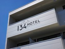 Villa Fontaine Grand Tokyo Ariake