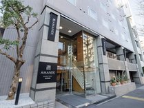 Villa Fontaine Grand Tokyo Ariake