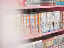 コミック500冊読み放題