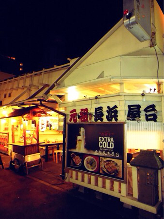 長浜屋台