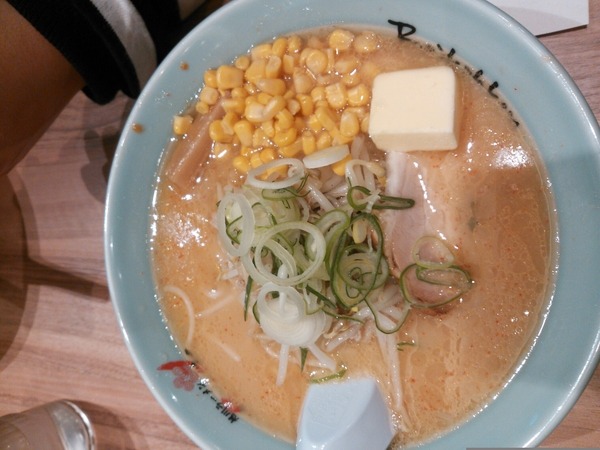 麺厨房 あじさい 千歳空港店
