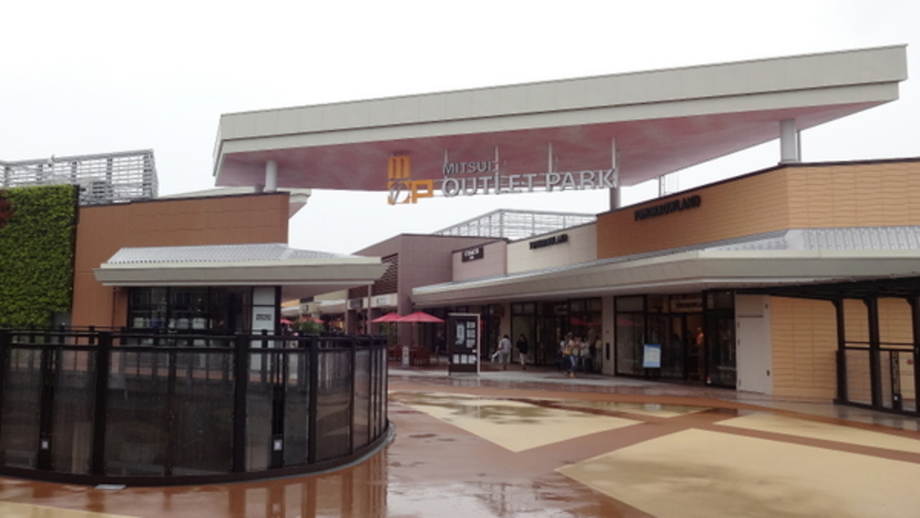 三井アウトレットパーク 滋賀竜王
