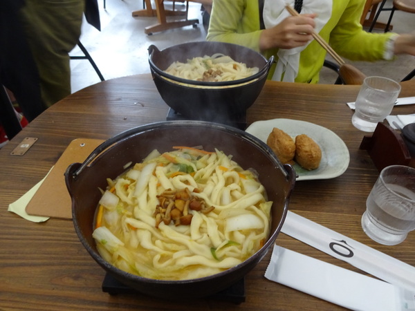 ほうとう不動 東恋路店