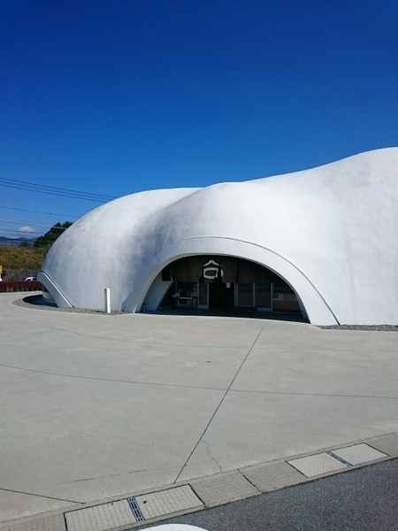 ほうとう不動 東恋路店
