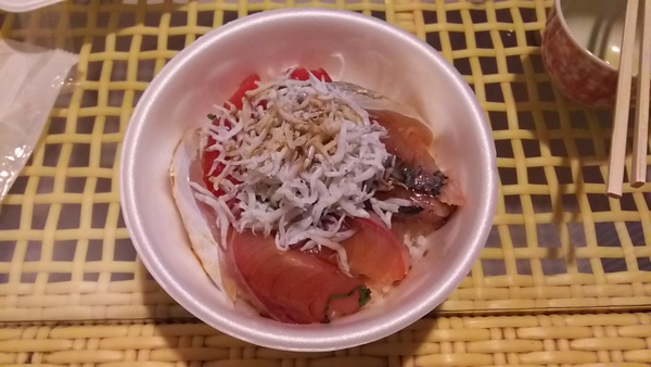 フィッシャーマンズワーフ白浜