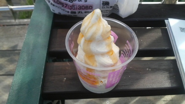 伊豆高原プリンマリンタウン店