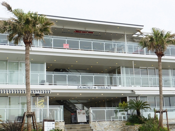 ZAIMOKU the TERRACE 材木座テラス