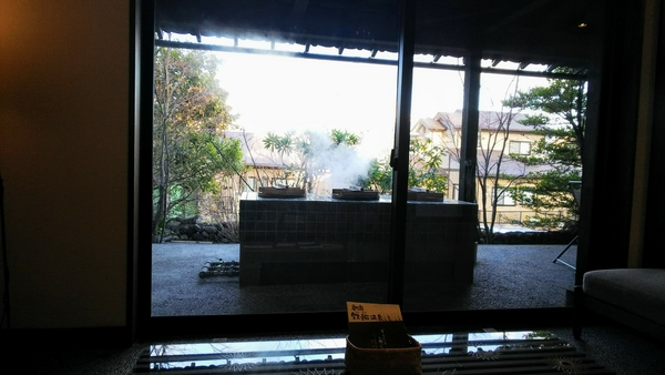 いで湯の宿丸神屋