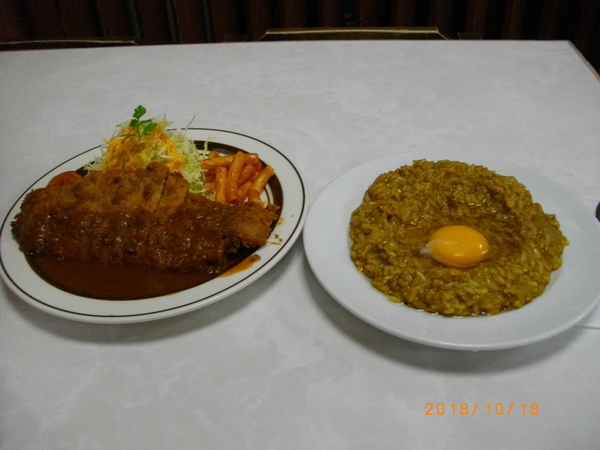 自由軒
