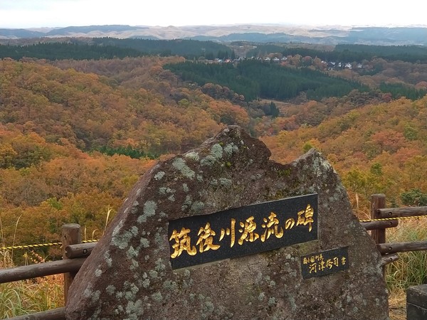 清流の森・雀地獄