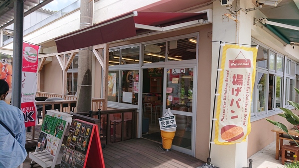 Cafe 金次郎