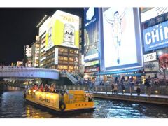 とんぼりリバージャズボートの写真1
