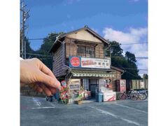 スゴイ・コマカイ・リアル展の写真1