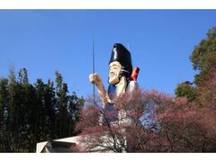 えびす祭 納め恵比寿の写真1