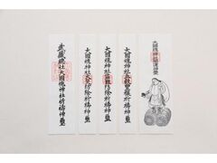 大國魂神社 初詣の写真1