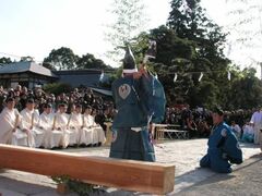 手斧始式の写真1