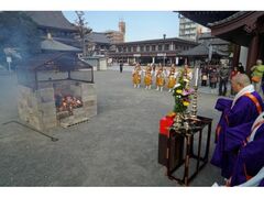 納めの大師 お焚き上げ法楽の写真1