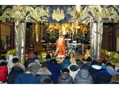 光明寺 修正会の写真1
