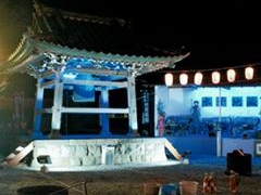 満福寺 除夜の鐘の写真1