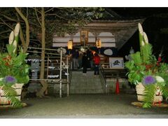 和倉温泉 少比古那神社 初詣の写真1