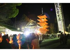 身延山久遠寺 除夜の鐘の写真1