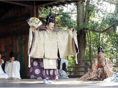 多賀大社 翁始式の写真1