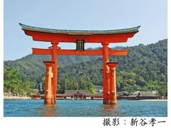 三翁神社祭の写真1