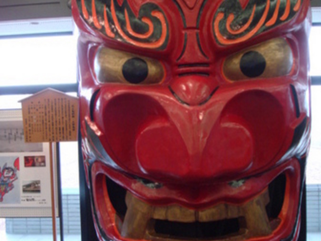 北上市立鬼の館