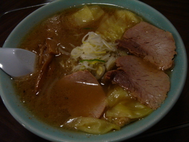 白樺