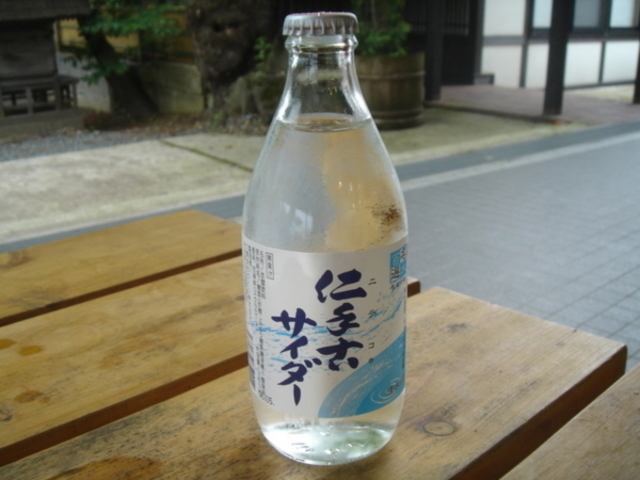 ニテコ名水庵