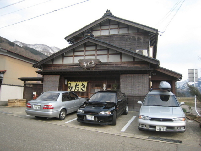 そば道楽みたき